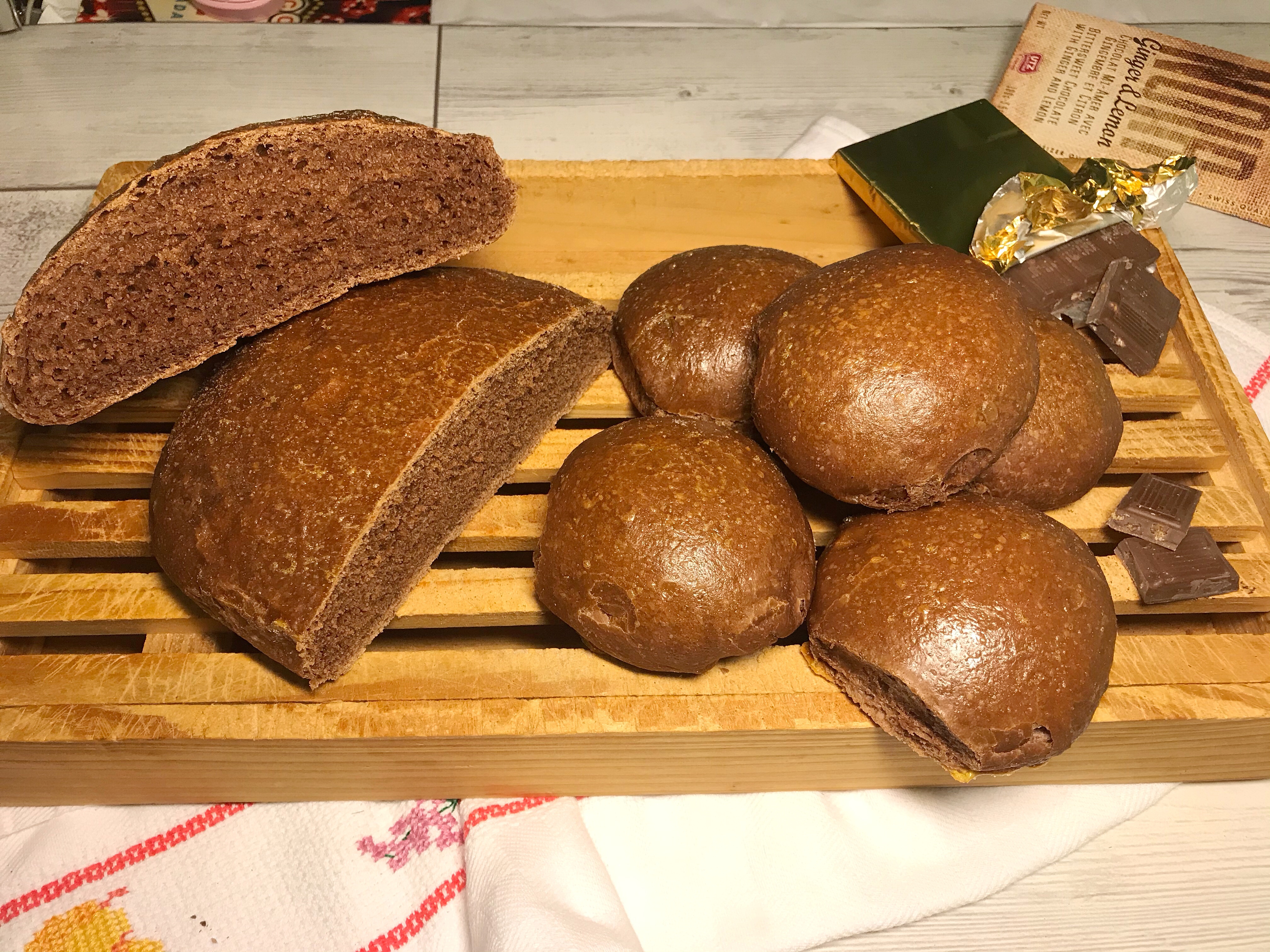 PANE AL CACAO salato